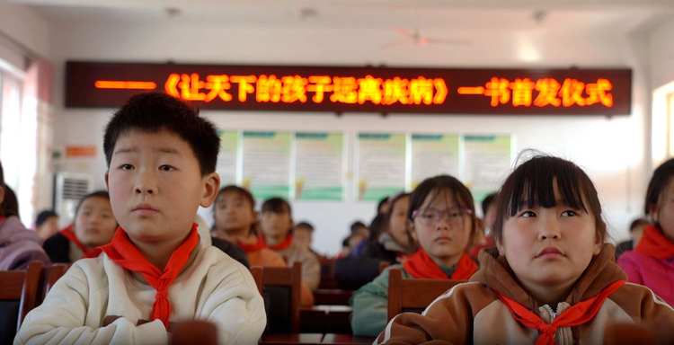 圖片默認標題_fororder_2