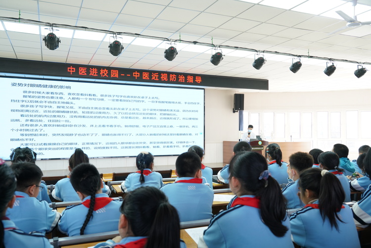 唐山開平：中醫傳古今 守護好“瞳”年_fororder_圖1.JPG
