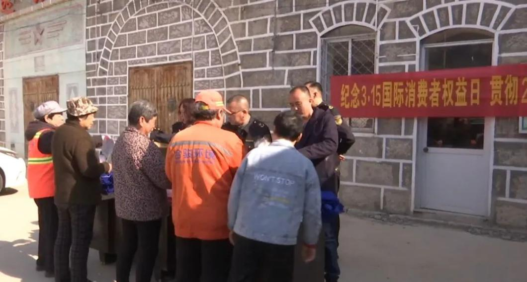 石家莊市鹿泉區：理性消費 勇敢維權_fororder_圖片 1