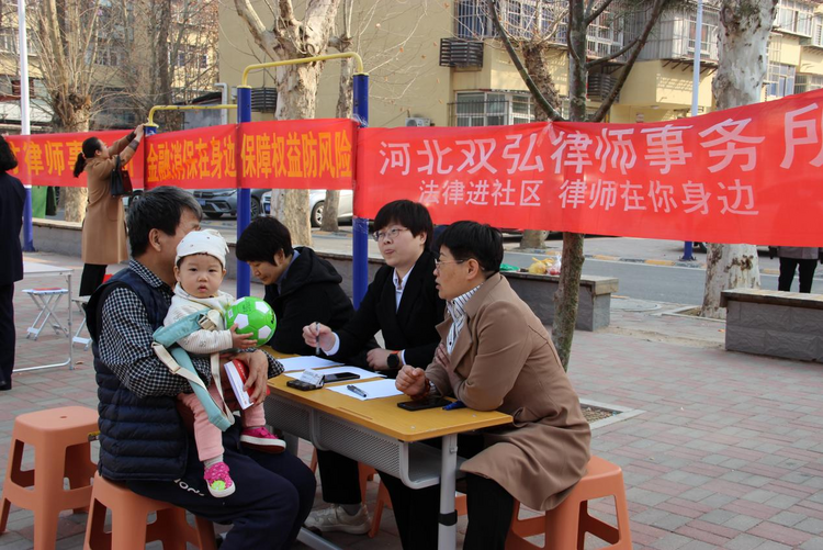 石家莊市新華區開展“3·15國際消費者權益日”便民服務活動_fororder_圖片 4