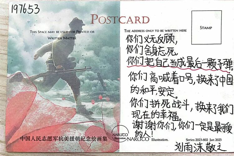 真章出好課 精研沃新花——石家莊外國語教育集團開展語文教研活動