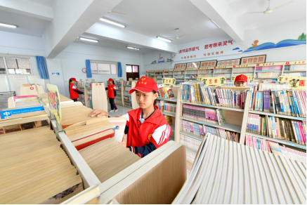邯鄲冀南新區開展“世界讀書日”閱讀周活動_fororder_邯鄲冀南新區開展“世界讀書日”閱讀周活動401