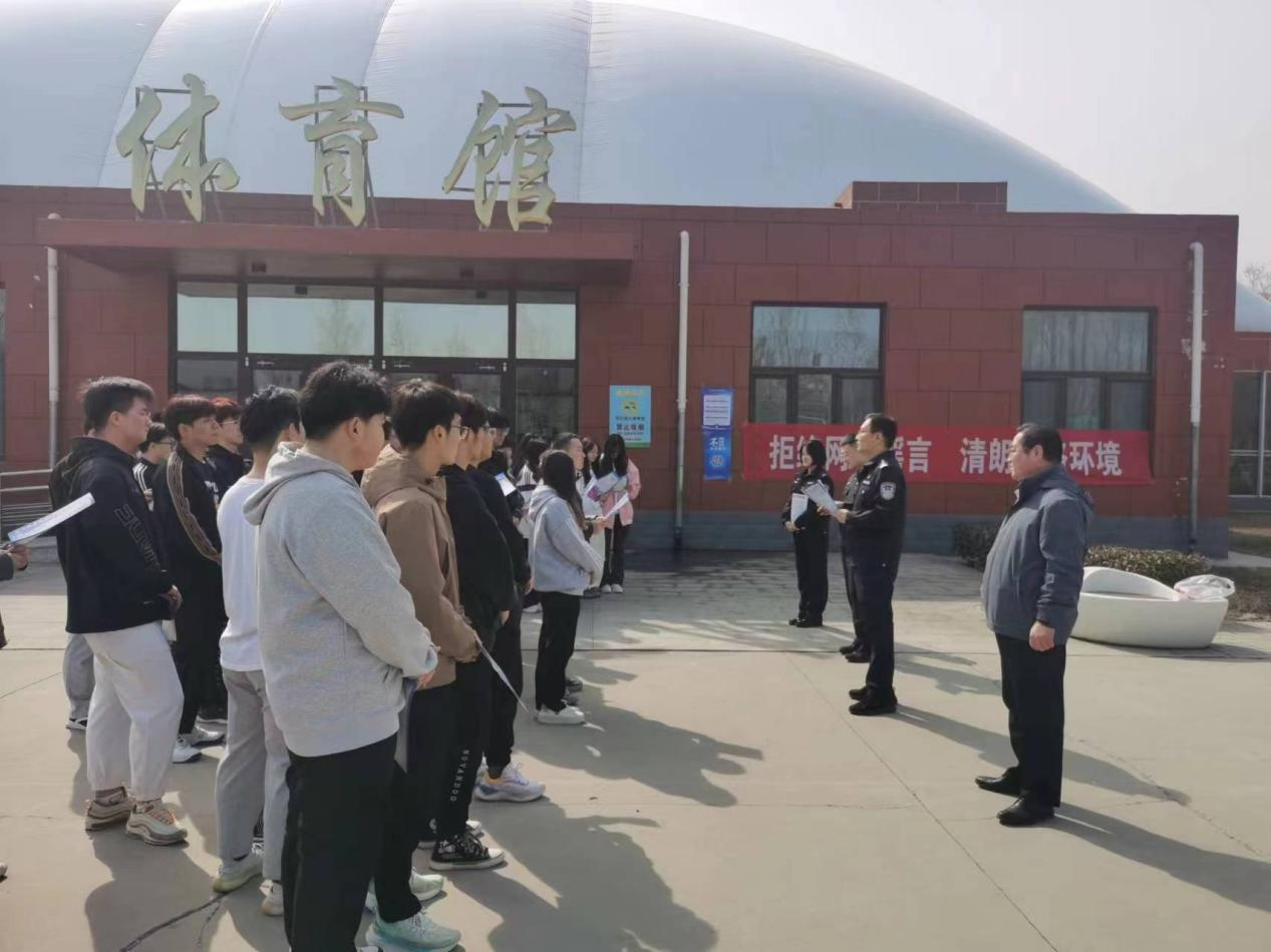 石家莊市新華區：講好開學第一課 法治安全進校園_fororder_圖片 4