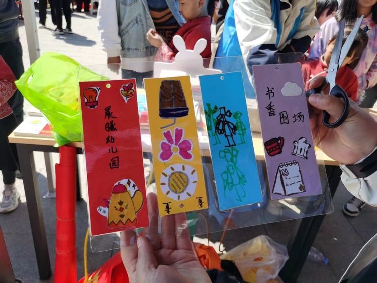 圖片默認標題_fororder_2