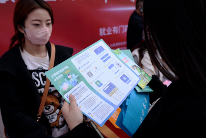 滄州市運河區：人才企業雙奔赴 激發就業新活力_fororder_滄州市運河區：人才企業雙奔赴 激發就業新活力(1)351