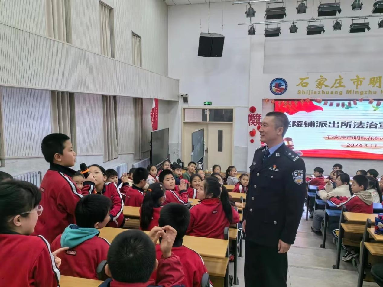 石家莊市新華區：講好開學第一課 法治安全進校園_fororder_圖片 3