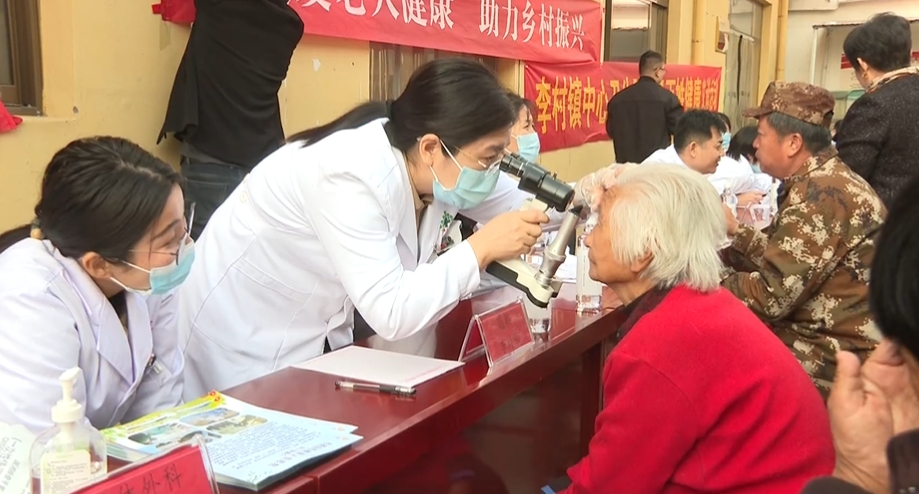 石家莊市鹿泉區：家門口看上了專家門診_fororder_圖片 2