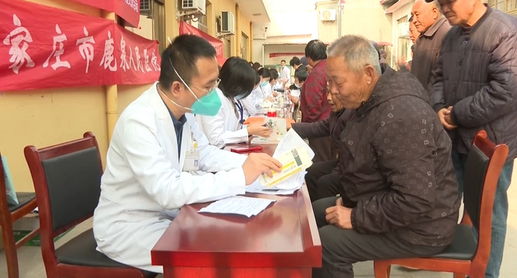 石家莊市鹿泉區：家門口看上了專家門診_fororder_圖片 3