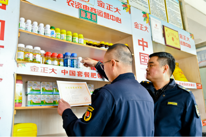 河北邯鄲冀南新區：農資檢查護春耕_fororder_河北邯鄲冀南新區：農資檢查護春耕339