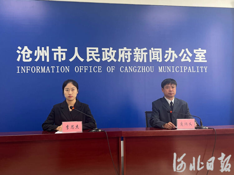 2024年滄州市擬實施水利項目117項