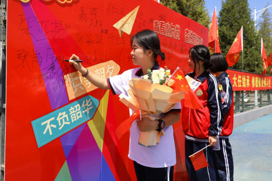 河北平泉舉行“成人禮”儀式讓青春起航_fororder_河北平泉舉行“成人禮”儀式讓青春起航618