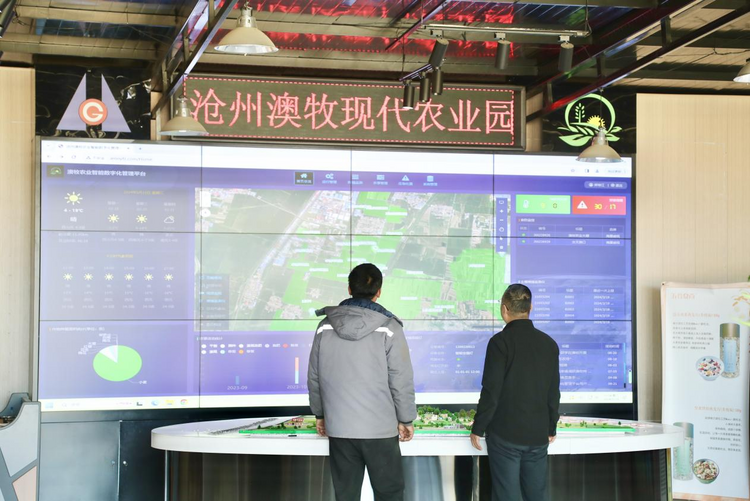 河北東光：科技助力現代農業發展_fororder_圖片 2