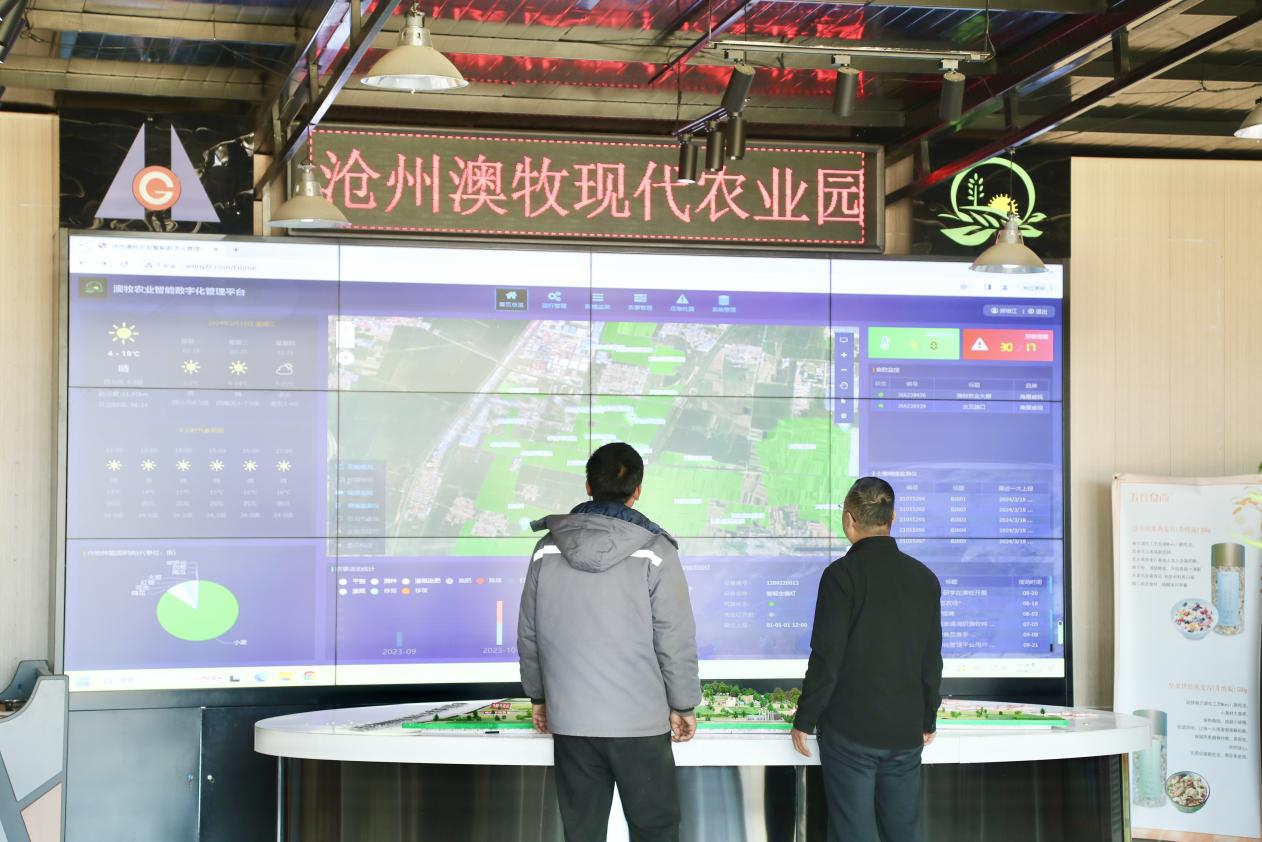 河北東光：科技助力現代農業發展_fororder_圖片 2