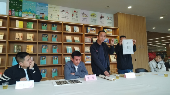 保定徐水：用藝術熏染閱讀_fororder_用藝術熏染閱讀139