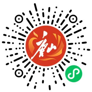 唐山艦，唐山見！免費預約，登艦參觀！