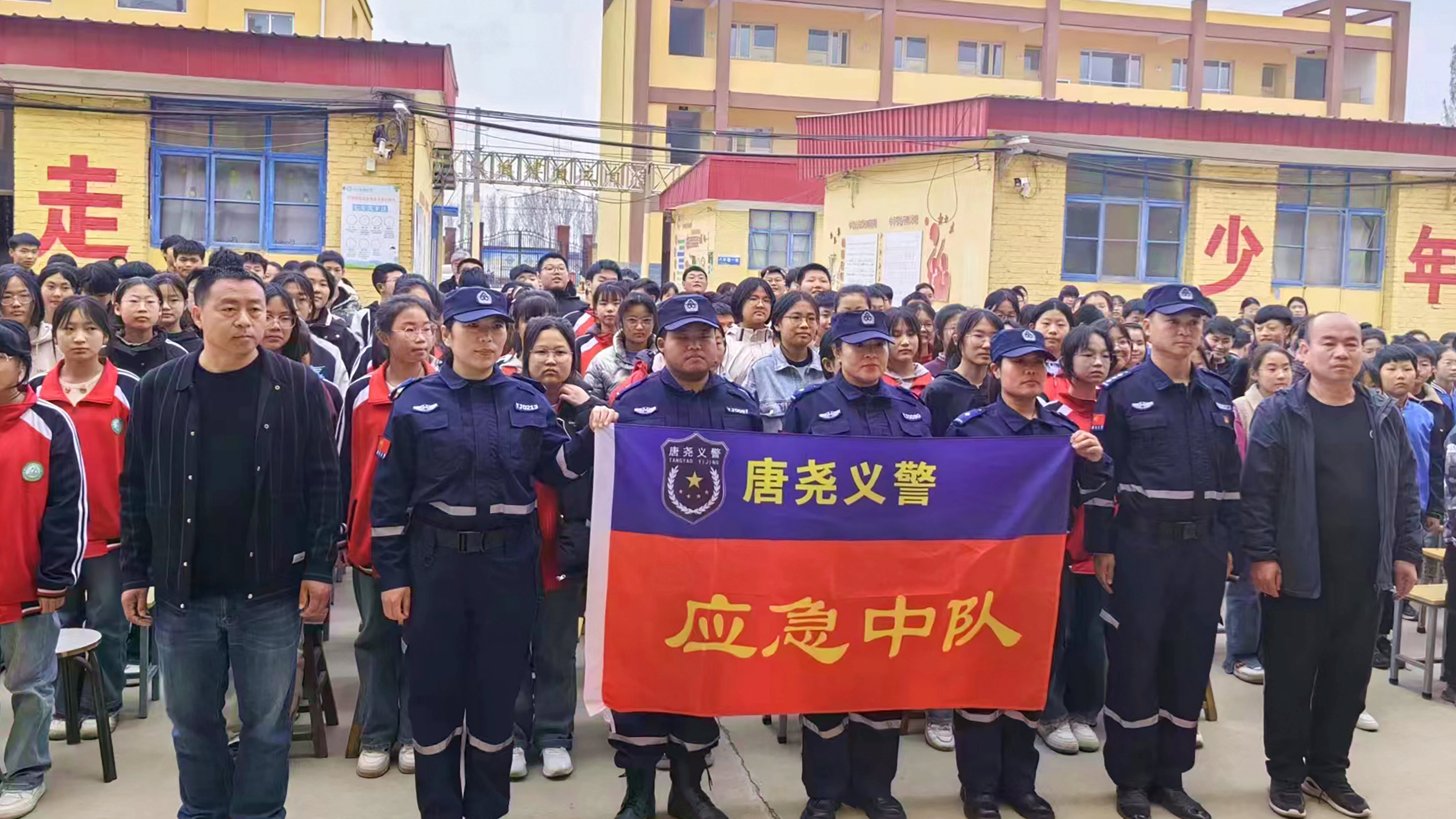 河北唐縣：拒絕校園欺淩 共建平安校園_fororder_白家莊中小學聯合唐堯義警，舉辦《法治進校園 預防校園欺淩》專題法治宣講活動