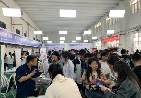 唐山路北：校企合力，共築就業新格局_fororder_路北區：校企合力，共築就業新格局700