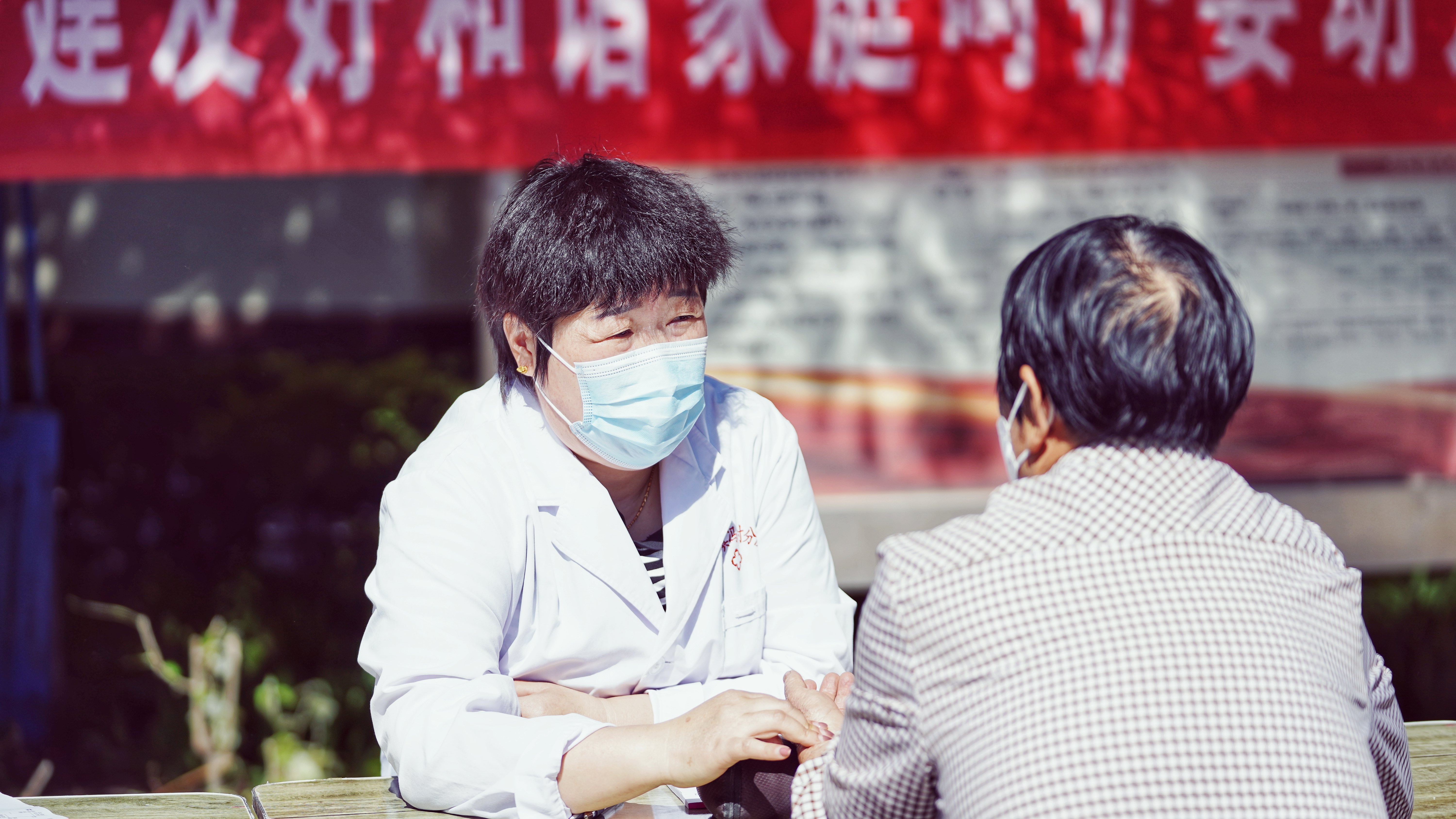 保定博野：義診宣傳送健康 攜手共築幸福家_fororder_5