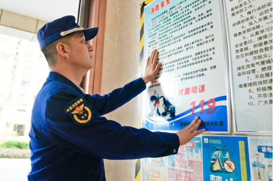 邯鄲冀南新區開展電動車消防安全專項檢查活動_fororder_邯鄲冀南新區開展電動車消防安全專項檢查活動447