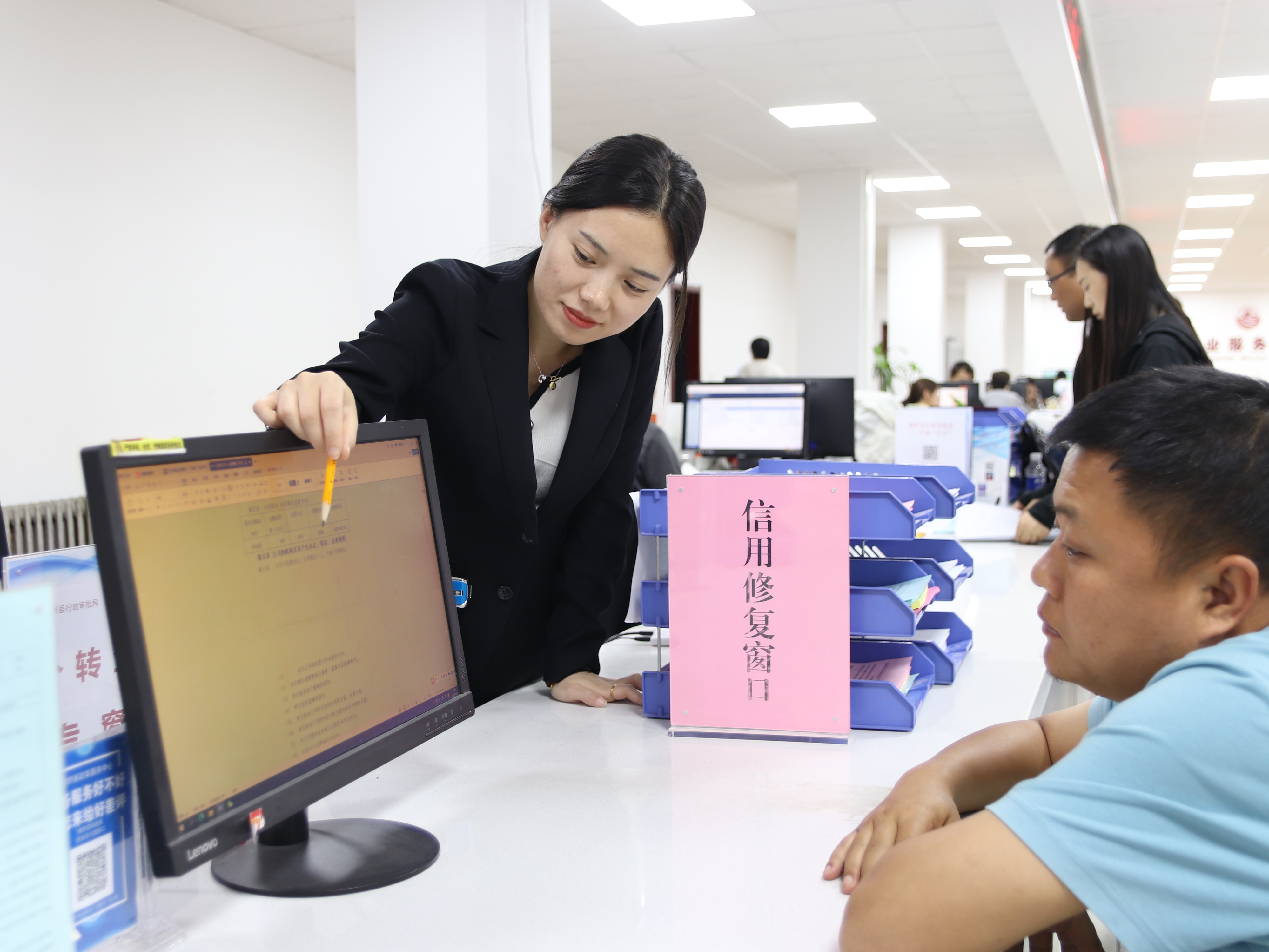 保定博野：信用修復驛站“四辦”模式 助企重塑信用_fororder_4