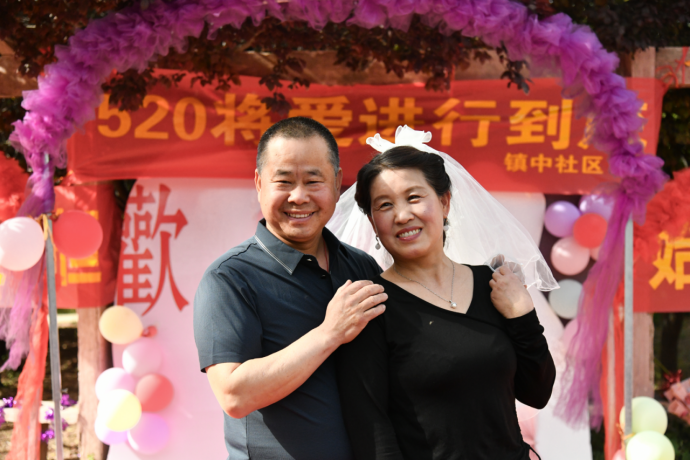歲月無聲 真愛永恒 邯鄲冀南新區開展告白日主題活動_fororder_歲月無聲 真愛永恒 邯鄲冀南新區開展告白日主題活動375