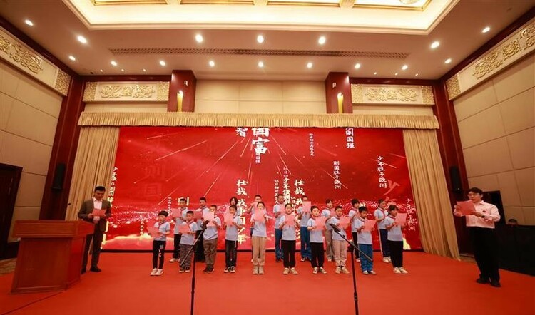 河北省關心下一代基金會第三屆理事會年會 暨《薪火行動》紅色教育專題片項目啟動儀式在石家莊舉行_fororder_6384911596882379471076939