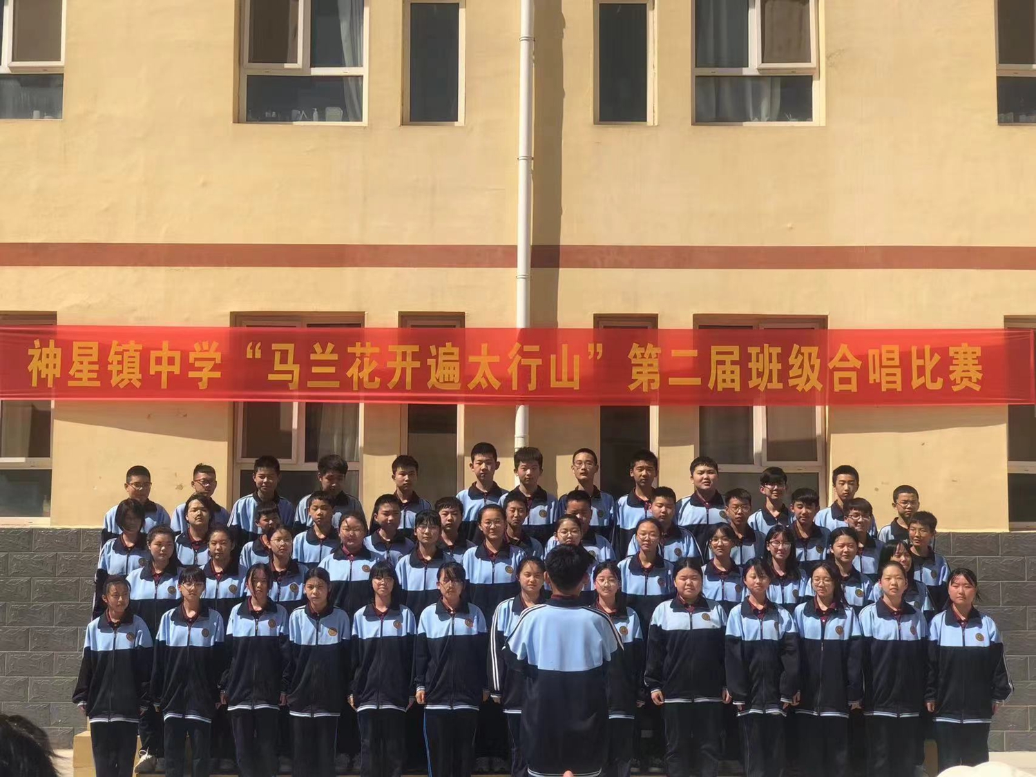 保定市滿城區：傳承紅色基因 唱響時代旋律_fororder_同學們精神飽滿 攝影 冉全福