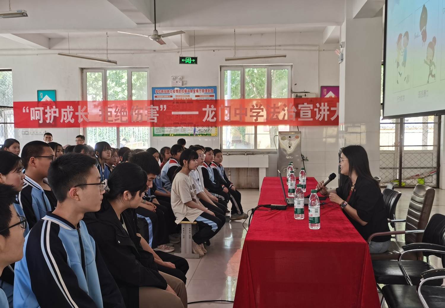 保定市滿城區：普法進校園 法治護成長_fororder_滿城區白龍鄉開展法治教育宣講活動 攝影 靳燁