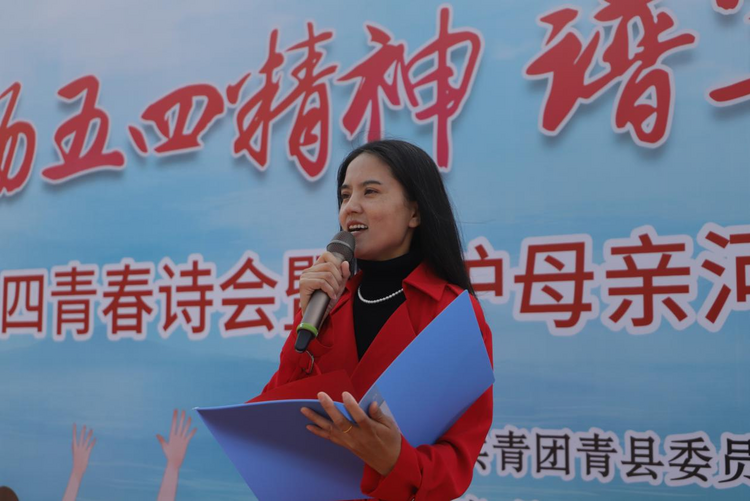 河北青縣：弘揚“五四”精神 展現青春風采_fororder_圖片 3