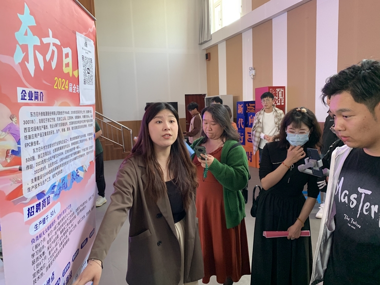 唐山路北：萬企進千校專場春季招聘會成功舉辦_fororder_圖為活動現場。馮連偉 攝 (3)