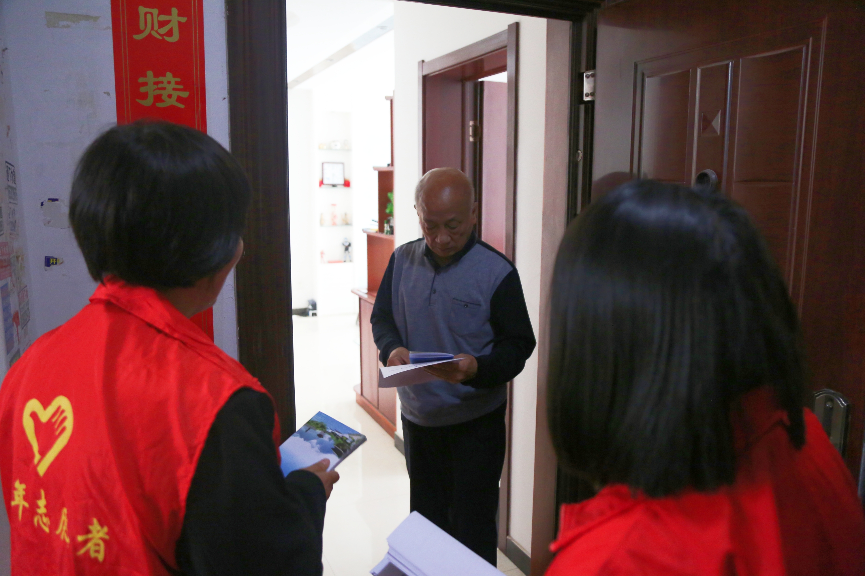 河北定興：技能“補給”助力志願服務專業化_fororder_005