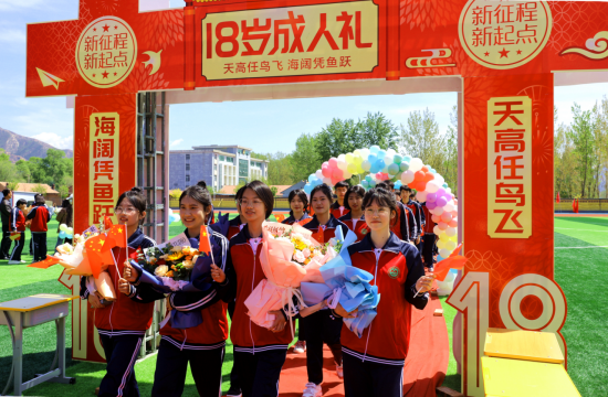 河北平泉舉行“成人禮”儀式讓青春起航_fororder_河北平泉舉行“成人禮”儀式讓青春起航585