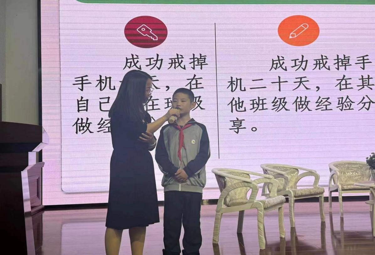 河北海興：組建心理輔導團隊 保障師生心理健康_fororder_圖片 4