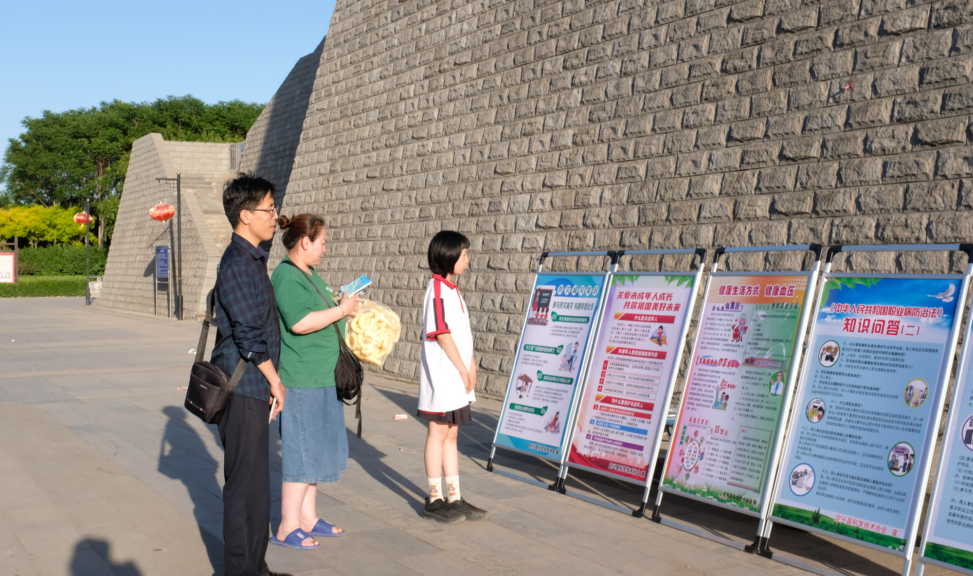 河北定興：防災減災集中宣傳 築牢安全防線_fororder_003