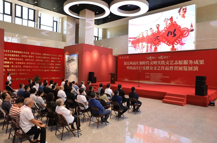 保定市蓮池區：文化育民促發展_fororder_1