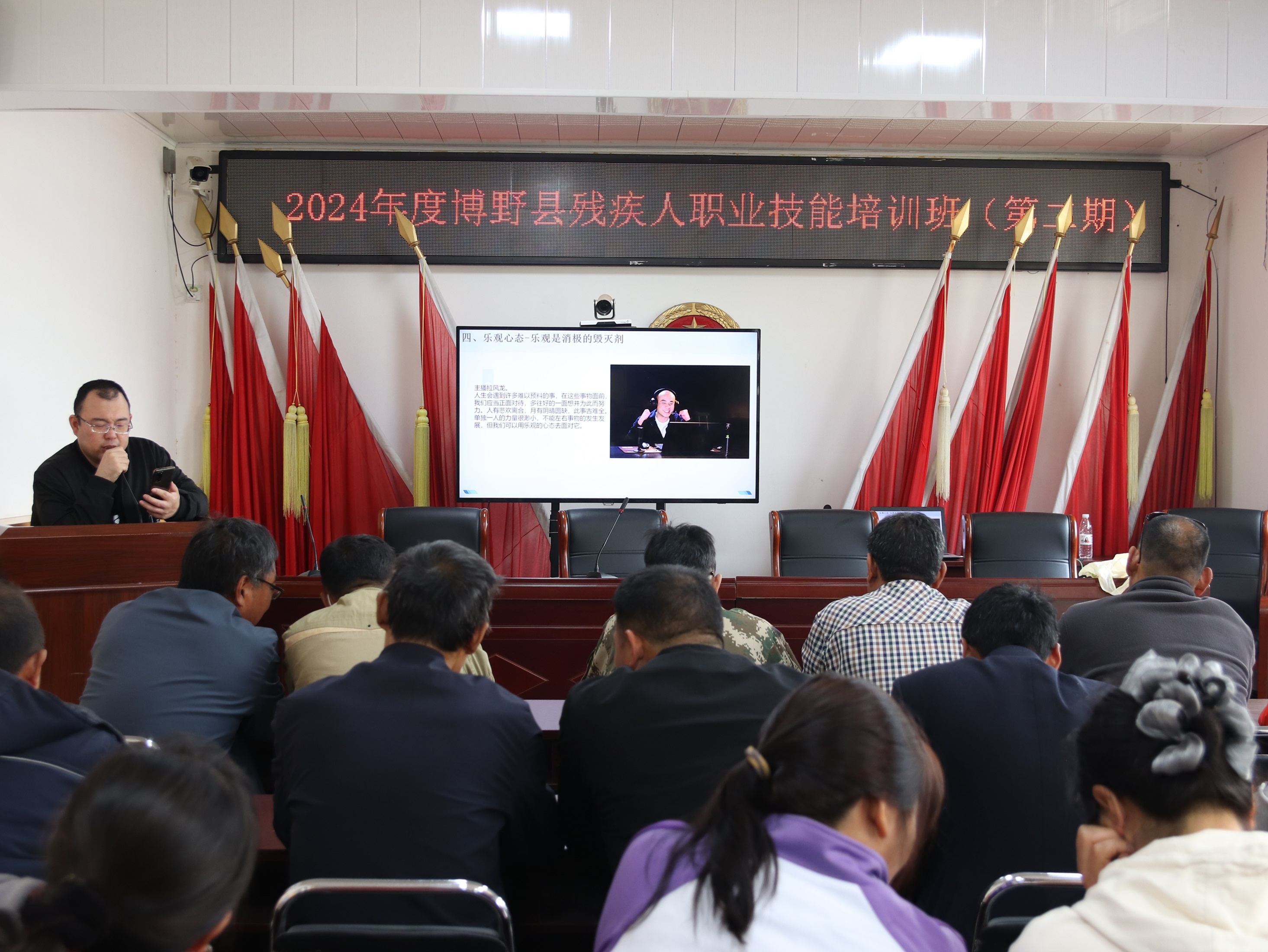 保定博野：“點餐”式服務培訓助力殘疾人上崗就業_fororder_2
