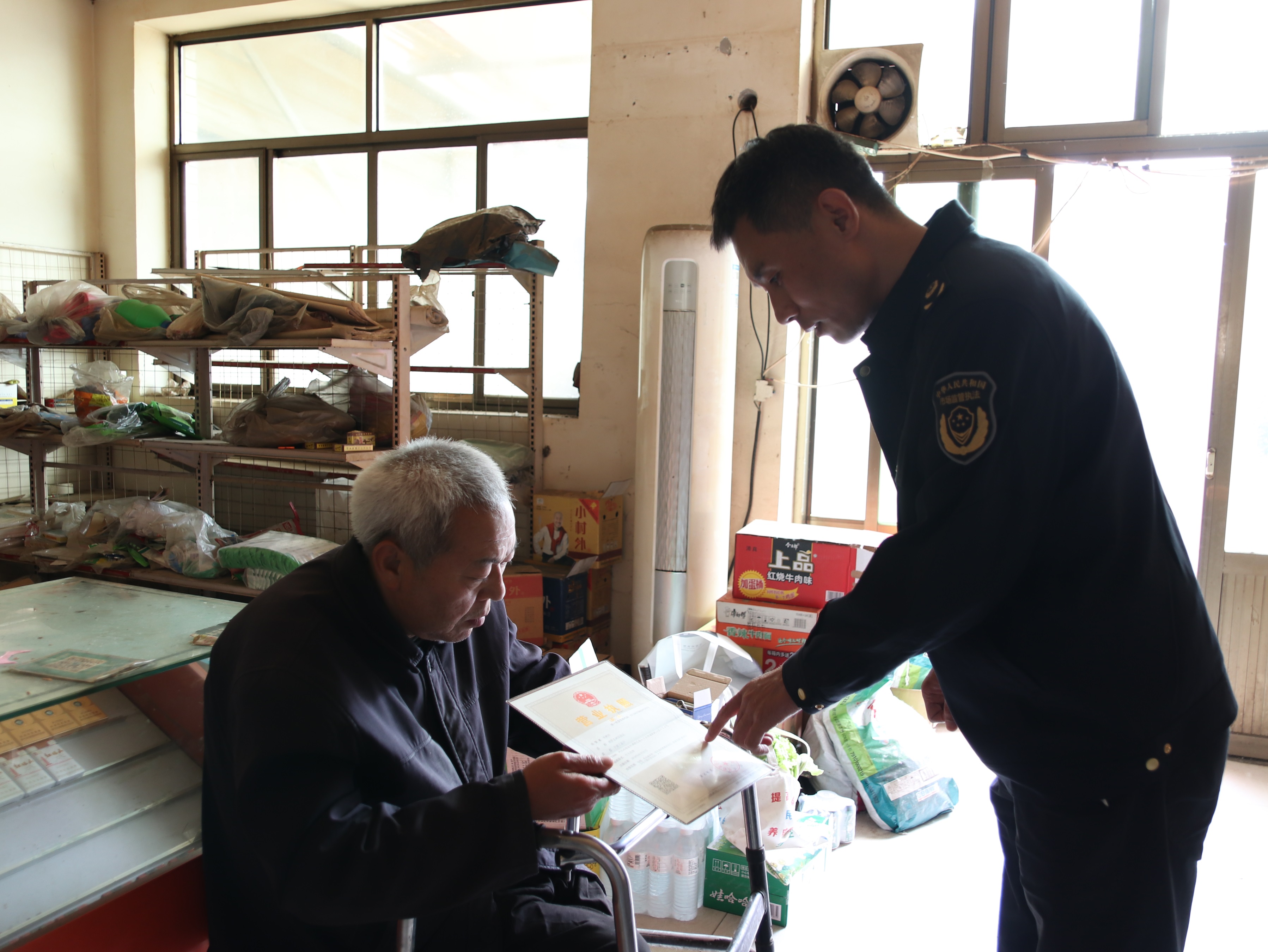 保定博野：年報指導送上門 暖心服務“零距離”_fororder_2