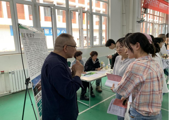 唐山路北：校企合力，共築就業新格局_fororder_路北區：校企合力，共築就業新格局706