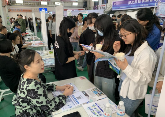 唐山路北：校企合力，共築就業新格局_fororder_路北區：校企合力，共築就業新格局705