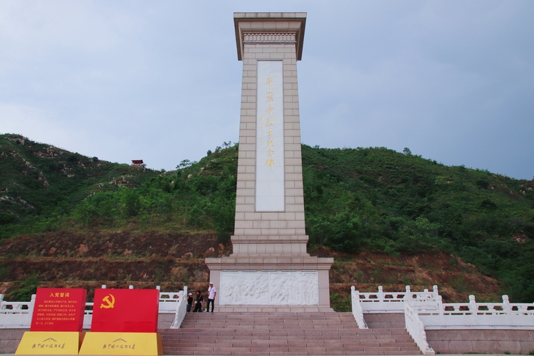 感受歷史文化 探尋自然風光 媒體行打卡美麗平山_fororder_微信圖片_20240517112231