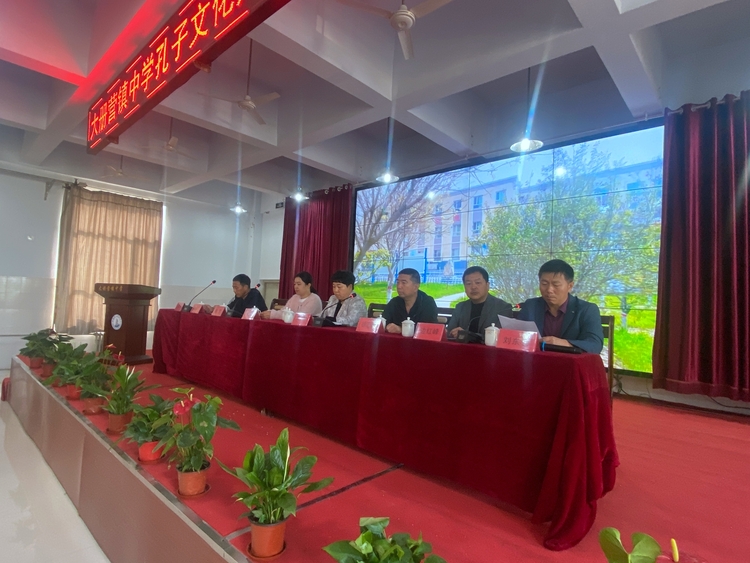 保定市滿城區：仰萬世師表 傳聖賢精神_fororder_大冊營鎮中學校長劉東倉致辭 攝影 周雪