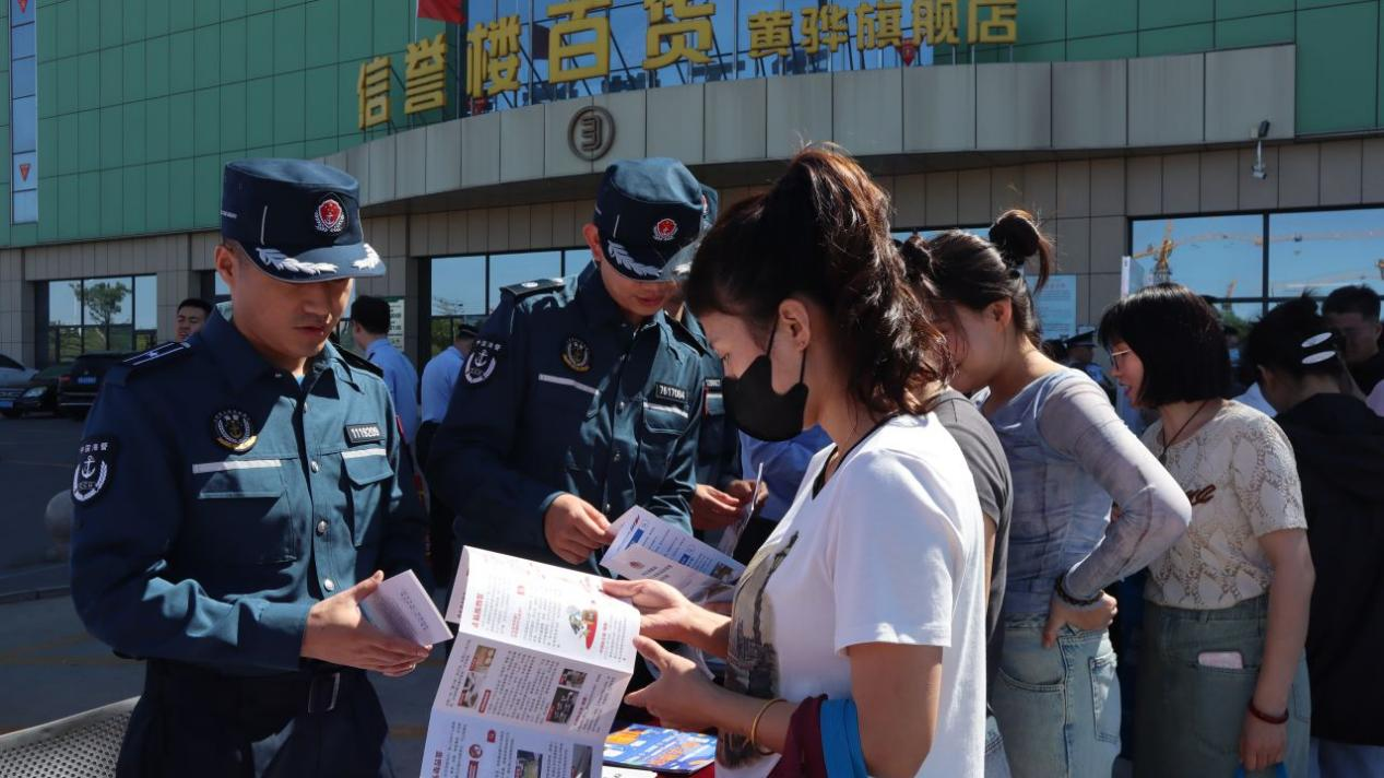 河北黃驊開展“5·15”打擊和防範經濟犯罪宣傳日活動_fororder_圖片 2