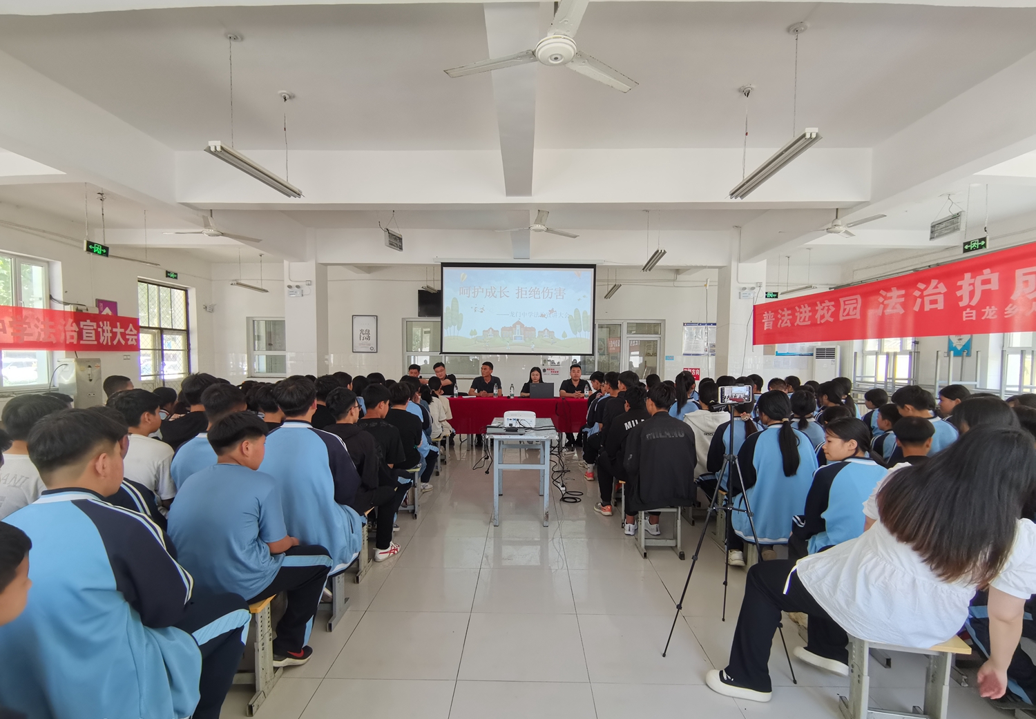 保定市滿城區：普法進校園 法治護成長_fororder_滿城區白龍鄉舉行法治護成長 普法進校園活動 攝影 靳燁