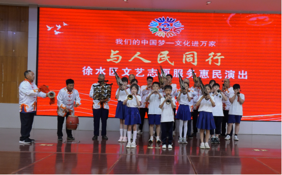 保定徐水舉辦“與人民同行”文藝志願惠民服務演出_fororder_保定徐水舉辦“與人民同行”文藝志願惠民服務演出80
