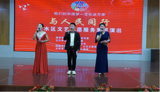 保定徐水舉辦“與人民同行”文藝志願惠民服務演出_fororder_保定徐水舉辦“與人民同行”文藝志願惠民服務演出24