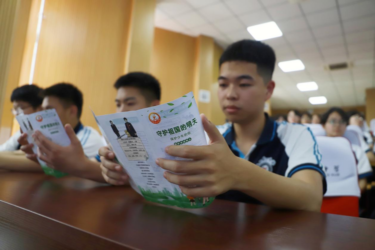河北青縣：“模擬法庭” 為青少年帶來法治新體驗_fororder_圖片 4