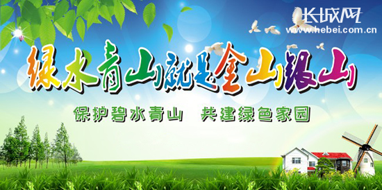 景縣強力推進水污染防治