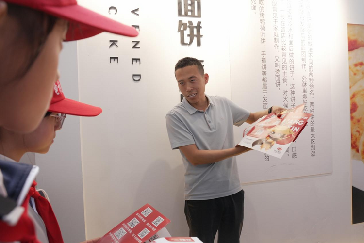 河北海興開展旱鹼麥農業科普研學活動_fororder_圖片 3