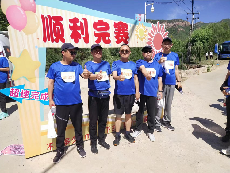 石家莊市鹿泉區“行走上寨 ‘杏’福生活”健步走暨觀光采摘季啟動儀式成功舉辦_fororder_圖片3