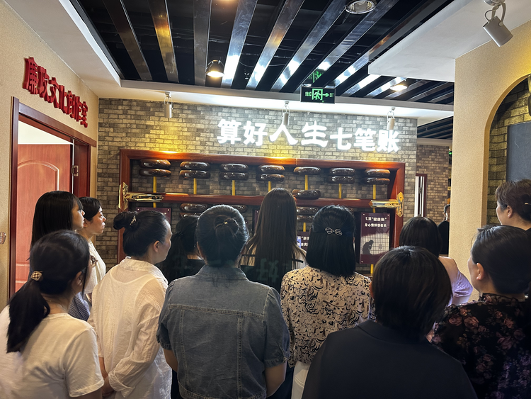 河北海興：發揮“半邊天”的“廉內助”作用_fororder_圖片 3